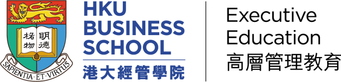 HKU Executive Education (Logo)